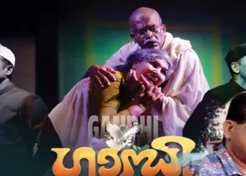 അരങ്ങുണര്‍ത്തുന്ന ഗാന്ധി
