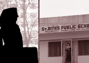 ശിരോവസ്ത്രവും തിരുവസ്ത്രവും തമ്മില്‍