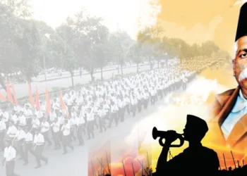 പരംവൈഭവത്തിലേക്കുള്ള പ്രയാണം