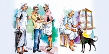 കാത്തിരിപ്പ്