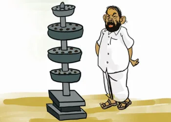 ‘പി.എം. ശ്രീ മഹാമഹം നമുക്കും കിട്ടണം പണം’
