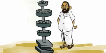 ‘പി.എം. ശ്രീ മഹാമഹം നമുക്കും കിട്ടണം പണം’