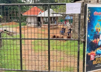 മതഭരണത്തിന്റെ മദപ്പാടുകൾ