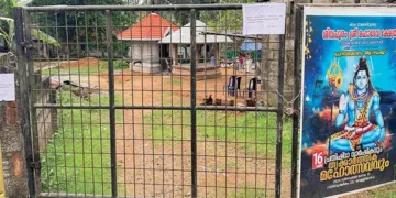 മതഭരണത്തിന്റെ മദപ്പാടുകൾ
