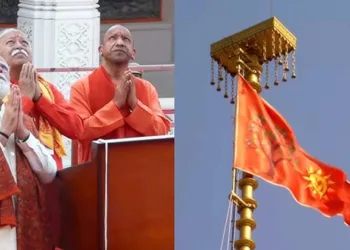 പുതുയുഗത്തിന്റെ ശുഭാരംഭം