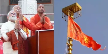 പുതുയുഗത്തിന്റെ ശുഭാരംഭം