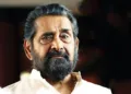 മധു : ജീവിതവും സിനിമയും