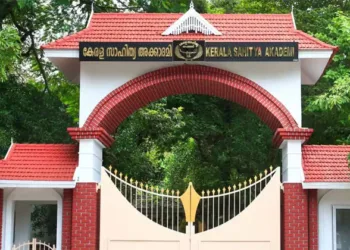 തമസ്സല്ലോ സുഖപ്രദം….!