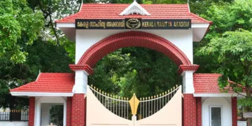 തമസ്സല്ലോ സുഖപ്രദം….!
