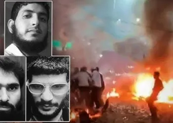 വൈറ്റ്‌കോളര്‍ ടെററിസം