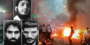 വൈറ്റ്‌കോളര്‍ ടെററിസം