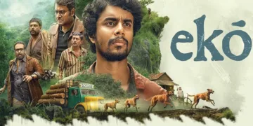 നിഗൂഢത സിനിമയുടെ ശക്തിയാകുമ്പോൾ