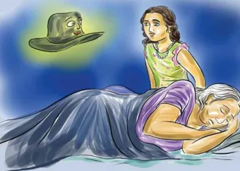 സ്വപ്നം പോലെ (ഹാറ്റാചുപ്പായുടെ മായാലോകം 42)