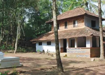 മുരിക്കന്‍ ചേരി കേളു ഒരു വടക്കന്‍ വീരകഥ