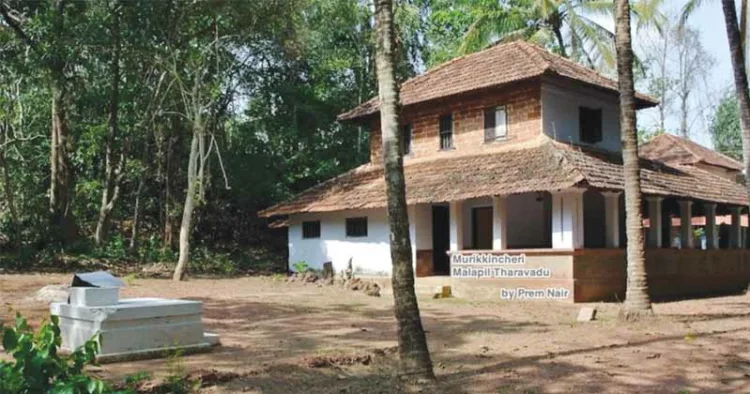 മുരിക്കന്‍ ചേരി മലപ്പില്‍ തറവാട്‌