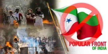 പോപ്പുലര്‍ ഫ്രണ്ട് ഓഫ് ഇന്ത്യ- മതഭീകരതയുടെ മറുപേര്