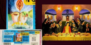 ആര്‍ക്കും വ്രണപ്പെടുത്താനുള്ളതാണ് ഹിന്ദുവിന്റെ മതവികാരം