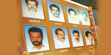 മാറാട്ടെ മാര്‍ക്‌സിസ്റ്റ് ചതി