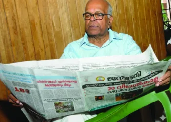 ആദര്‍ശ വിഭൂഷണം നാരായണ്‍ജിയിലൂടെ