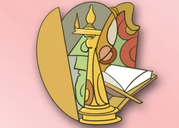 രാമസങ്കീര്‍ത്തനം
