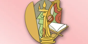 രാമസങ്കീര്‍ത്തനം