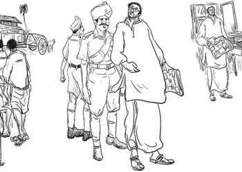 കുടിയൊഴിക്കല്‍ (പോർമുഖം നോവൽ 2)