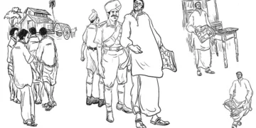 കുടിയൊഴിക്കല്‍ (പോർമുഖം നോവൽ 2)