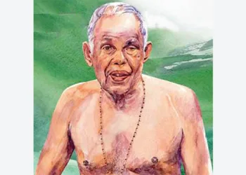 രണ്ടിടങ്ങഴിയുടെ സന്ദേശം