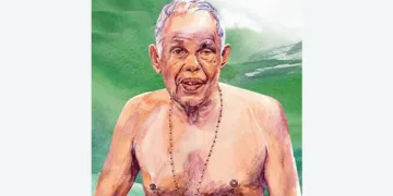 രണ്ടിടങ്ങഴിയുടെ സന്ദേശം
