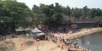 തിരുന്നാവായ ദക്ഷിണഭാരതത്തിന്റെ സാംസ്‌കാരിക തലസ്ഥാനം