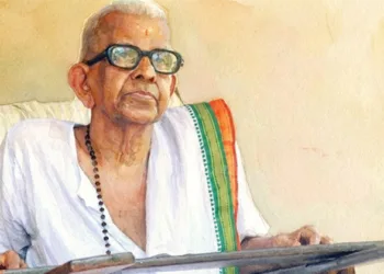 വിശ്രാന്തി വേദം