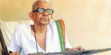 വിശ്രാന്തി വേദം