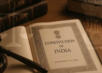 ഭാരത ഭരണഘടന: രാഷ്ട്രാത്മാവിന്റെ നിയമാവിഷ്‌ക്കാരം
