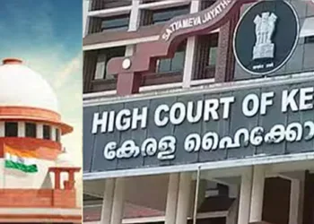 നീതിപീഠങ്ങളുടെ അതിരുകൾ