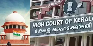 നീതിപീഠങ്ങളുടെ അതിരുകൾ