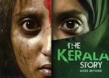 തീക്ഷ്ണാനുഭവത്തിന്റെ ദൃശ്യാവിഷ്‌കാരം