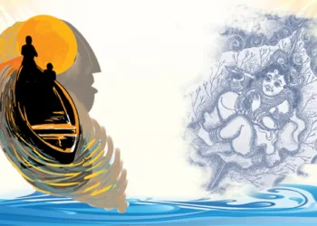 മറുകര