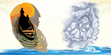 മറുകര