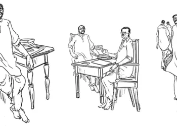 പടിയിറക്കം (പോർമുഖം നോവൽ 9)
