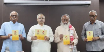 ജനങ്ങളിലൂടെയുള്ള സാമാജിക പരിവർത്തനപ്രക്രിയയുടെ പേരാണ് സംഘം: സുനില്‍ ആംബേക്കർ