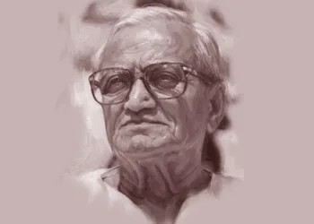 സംഘടനാസൂത്രം