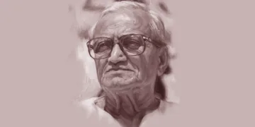 സംഘടനാസൂത്രം