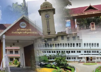 സര്‍വകലാശാലകളെ തകര്‍ക്കുന്ന ഇടതുപക്ഷ ഇടപെടലുകള്‍