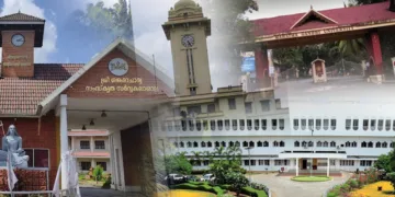 സര്‍വകലാശാലകളെ തകര്‍ക്കുന്ന ഇടതുപക്ഷ ഇടപെടലുകള്‍