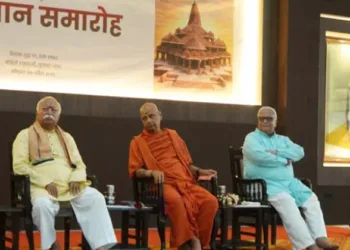ഭാരതത്തെ ഉയർത്താനുള്ള ഉത്തരവാദിത്വം ഭാരതീയർക്ക്: ഡോ. മോഹൻ ഭാഗവത്