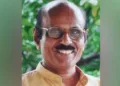 പി. ഐ. ശങ്കരനാരായണന്‍ ഇനി ഓര്‍മ