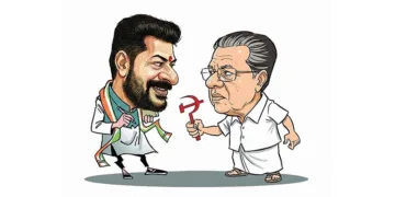 രേവന്തയും വിജയനും നാണംകെട്ടുപോയ കേരളവും!