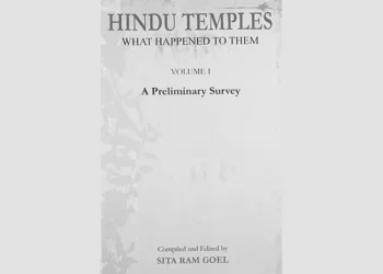 ഹിന്ദുക്കളും ജീവിച്ചോട്ടെ