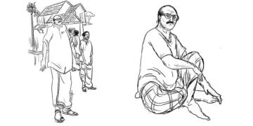 ഭീമരഥ ശാന്തി