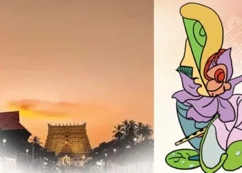 ധ്യാനാര്‍ദ്രാനന്താകാശം